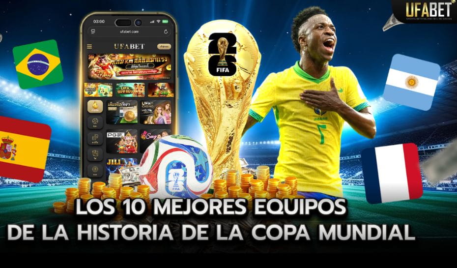 Las mejores selecciones de la historia de los Mundiales: Brasil 1970 lidera el ranking